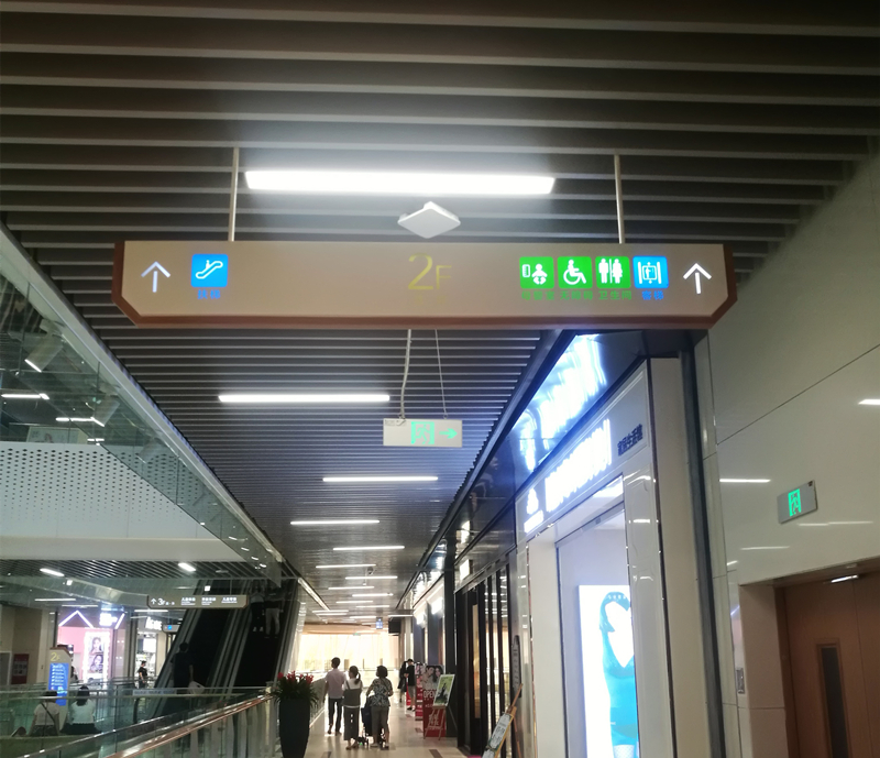商業(yè)區(qū)域標(biāo)識(shí)3.jpg