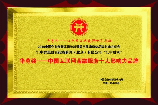 獎(jiǎng)牌7.jpg