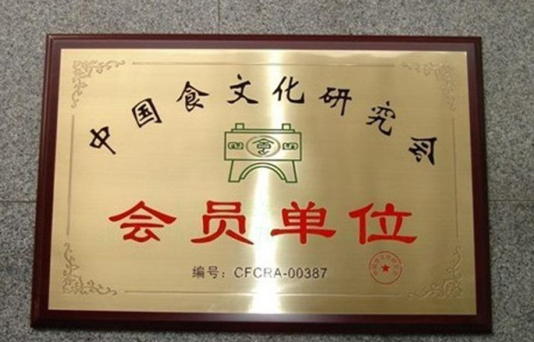 不銹鋼腐蝕標(biāo)牌1.jpg