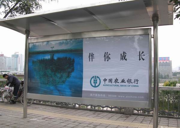 滾動燈箱4.jpg