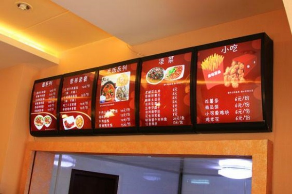 點餐燈箱6.jpg