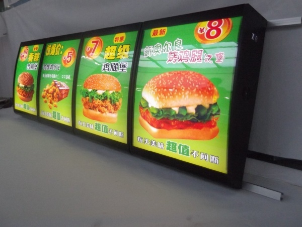 點餐燈箱3.jpg