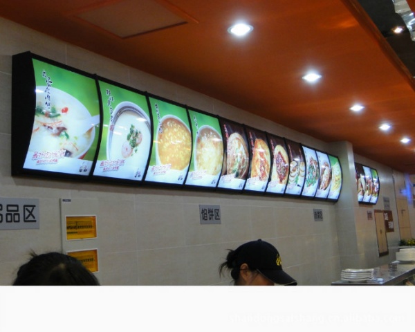 點(diǎn)餐燈箱2.jpg