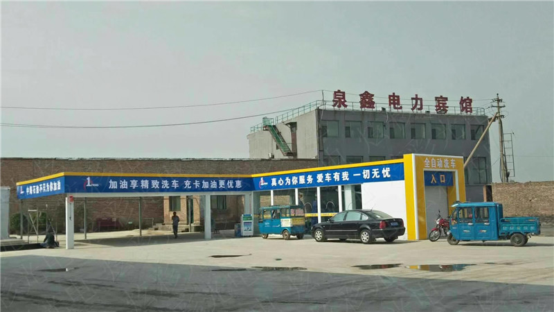 中海石油兩處加油站整體亮化設計及施工工程