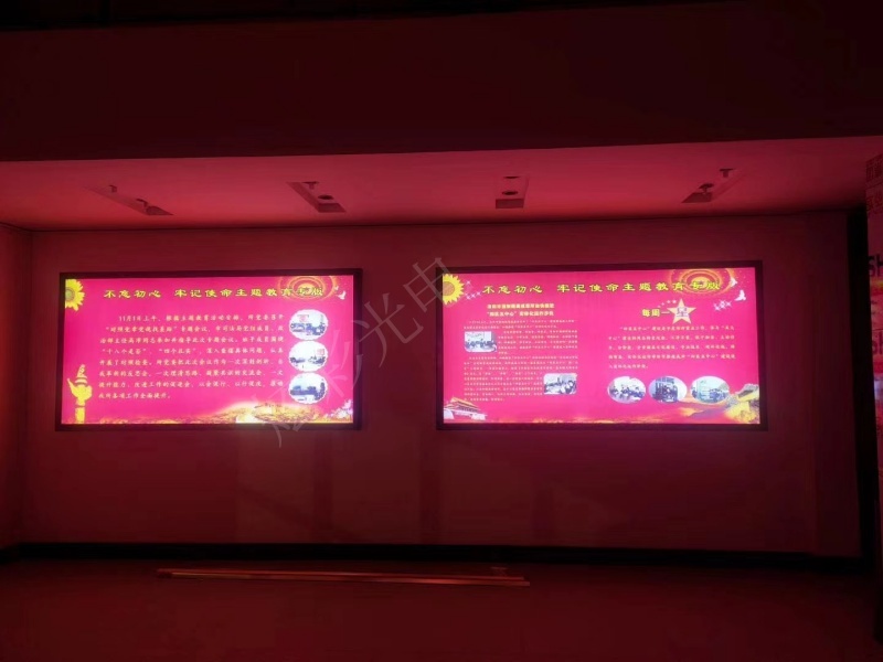 黨建文化